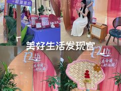 -LANN I 蘭 SPA(陆家嘴中心店)