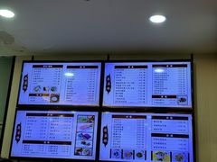 -蒋家桥饺面店(东关街店)