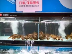 -永辉线上超市(鲁谷店)