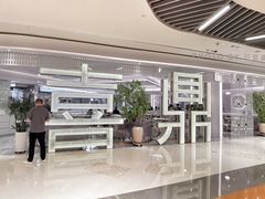 -喜鼎海胆水饺(平安金融中心店)