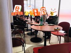 大堂-La Terre乐田(万象城店)