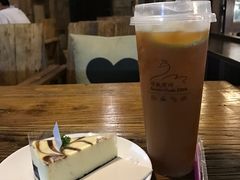 -倾城密码(大唐店)