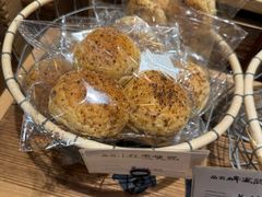 -佐敦面包铺·JORDAN BAKERY