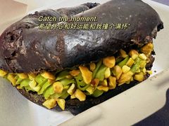 美式—法芙娜黑巧开心果-CC BAGEL&SCONE 贝果与司康(南开大悦城店)