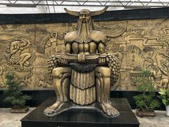 -兰陵国家农业公园