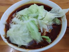 -十八梯眼镜面(五红路店)