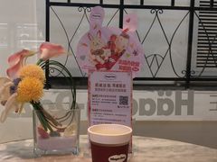 -哈根达斯(钟楼新店)