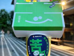 -炖物24章·顺时轻养茶(黄龙店)