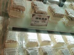 -国际饭店·帆声西饼屋(黄河路店)