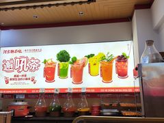 -河东狮不吼辣子鸡手擀面(李村店)