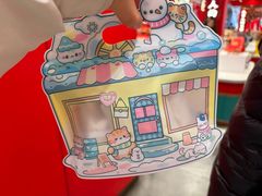 -捶糖帮·手工酥糖(前门二店)