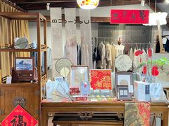 -良友书坊(安徽路店)