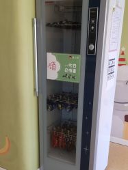 -番小茄小儿推拿(望京店)