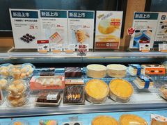 -七鲜超市(瑞虹天地太阳宫店)