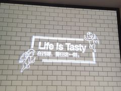 -西堤牛排(合肥之心城店)