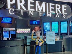 -百美汇影城(LUXE嘉里中心店)