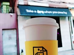 -JPG coffee(广州体育西店)