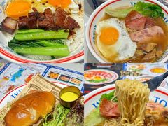 -龙湖南京江北天街