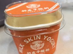 -丁香西饼屋(桂林路店)