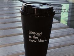 -BLATAGE COFFEE
