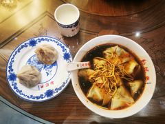 -勤德兴(湖滨路店)