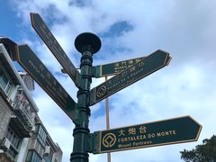 景点-澳门历史城区