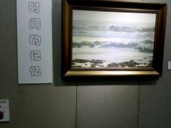-大连美术馆
