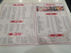 -盱眙小龙虾(天虹店)