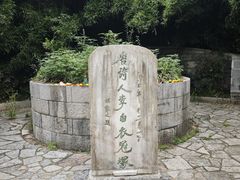 -采石矶景区