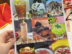 -渝杨胖娃老火锅(中兴路店)