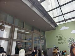 -Bco豆库(星耀天地店)