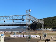 -东海半边山旅游度假区