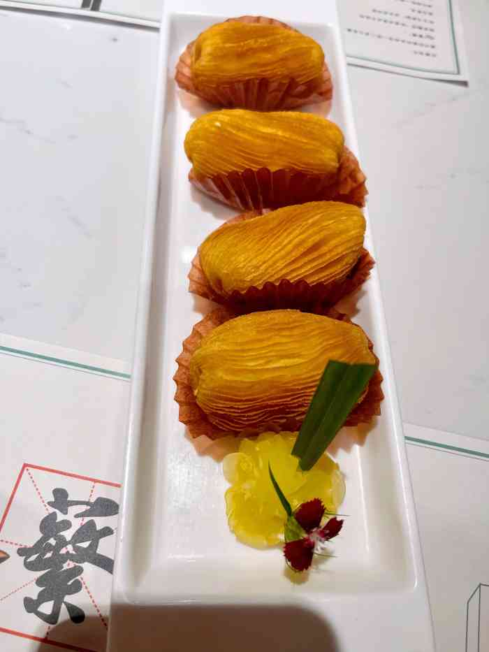 蘩楼(徐家汇汇金店)-"真的好好吃呀～大众点评排队系统好用,在家.