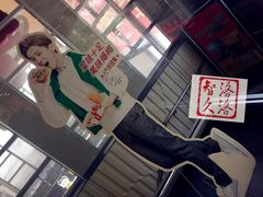 -肯德基(观前新店)