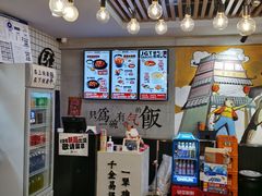 -犟骨头排骨饭(回龙观龙禧店)
