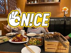 -福苗小骆驼烧烤(大唐不夜城店)