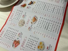 -东海海鲜酒家(流花店)