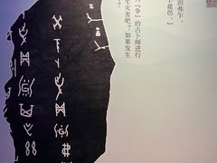 -白鹤梁水下博物馆