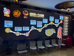 -阿四台山黄鳝饭(东门店)