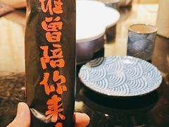 -那些年一起吃串的地方烧烤(观前街店)