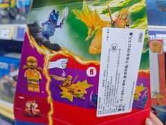 -TOYSRUS玩具反斗城(合肥华润万象城店)