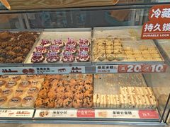 -拾味中点(花园路店)