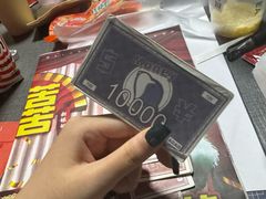 -剧狐剧本杀(徐汇1号店)