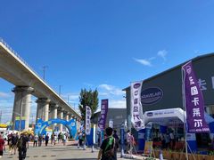 -北京房车博览中心