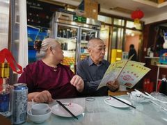 -同发号饭庄(复兴路店)