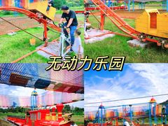 -光谷广场