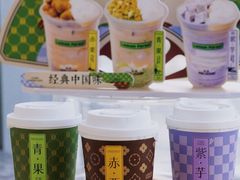 -万达广场(无锡滨湖店)