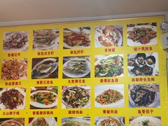 -花乐餐厅(涠洲岛店)