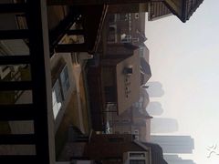 -天津津利华酒店