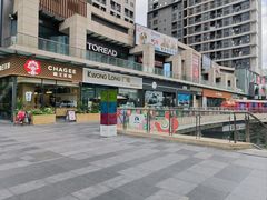 -汇邦中心ICON MALL